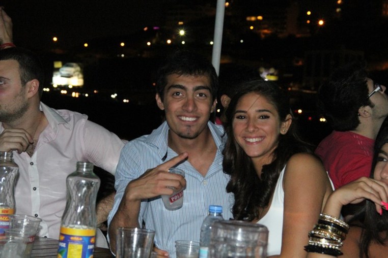 From Dusk Till Dawn Boat Party II